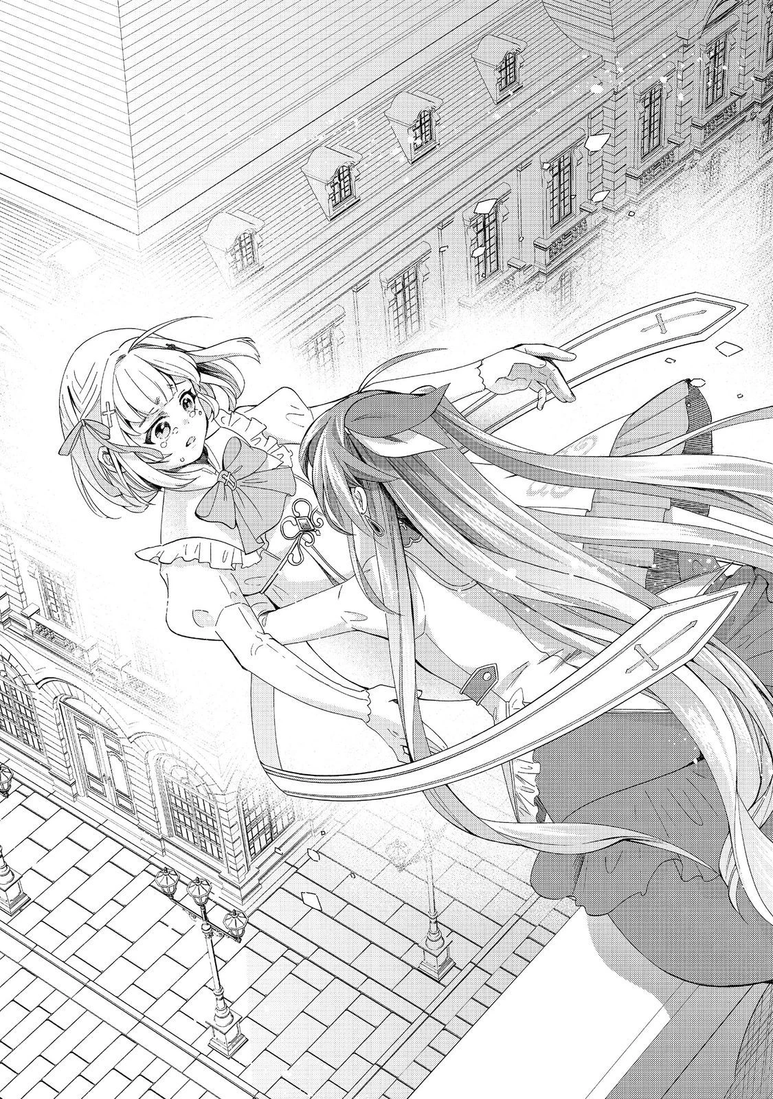 やり直し悪役令嬢は、幼い弟 第12.2話 - 13