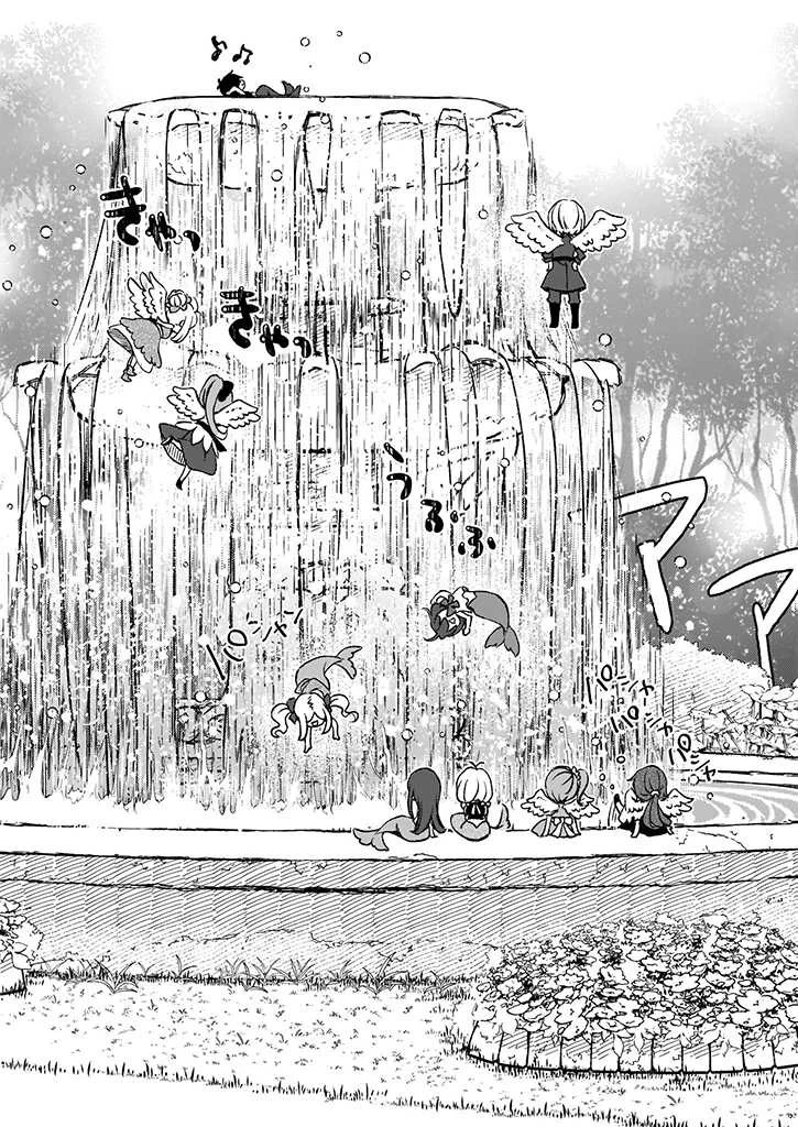 悪役令嬢は推しが尊すぎて今日も幸せ 第1話 - 30