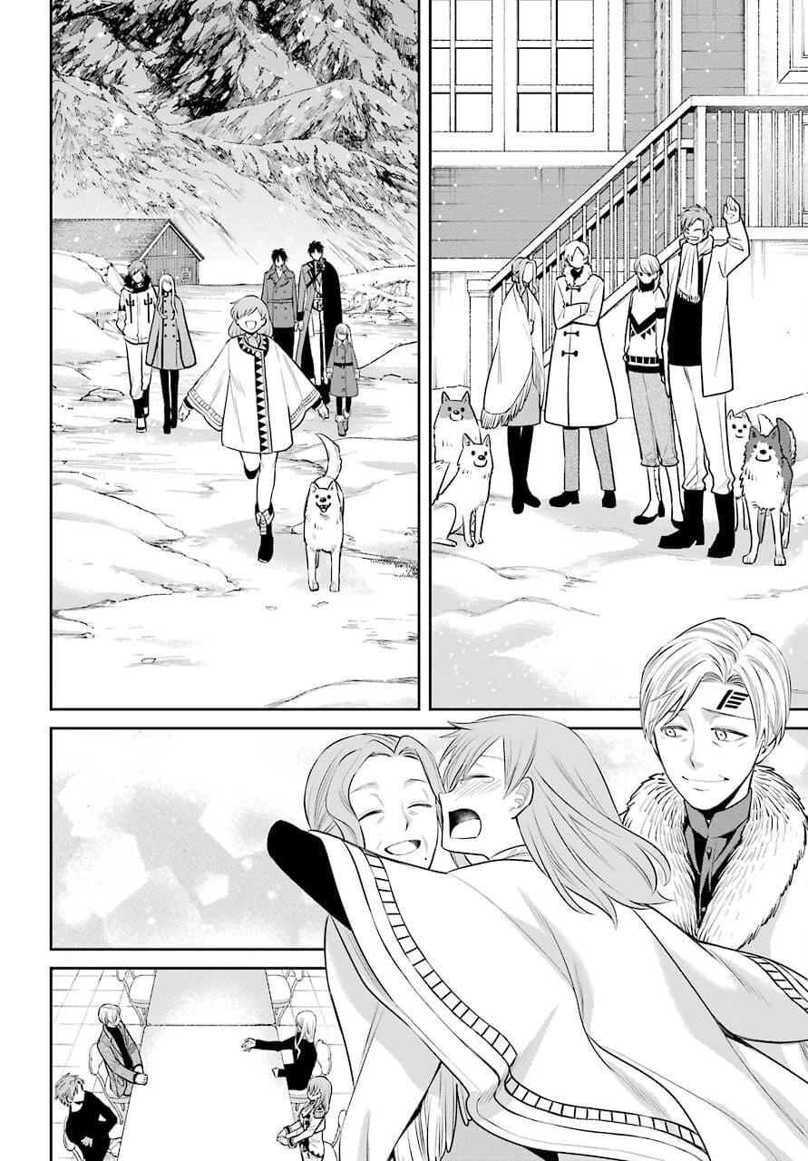 魔女の下僕と魔王のツノ 第92話 - 26