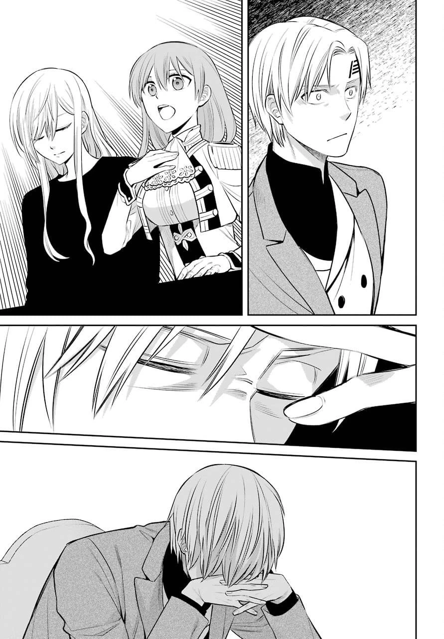 魔女の下僕と魔王のツノ 第92話 - 27