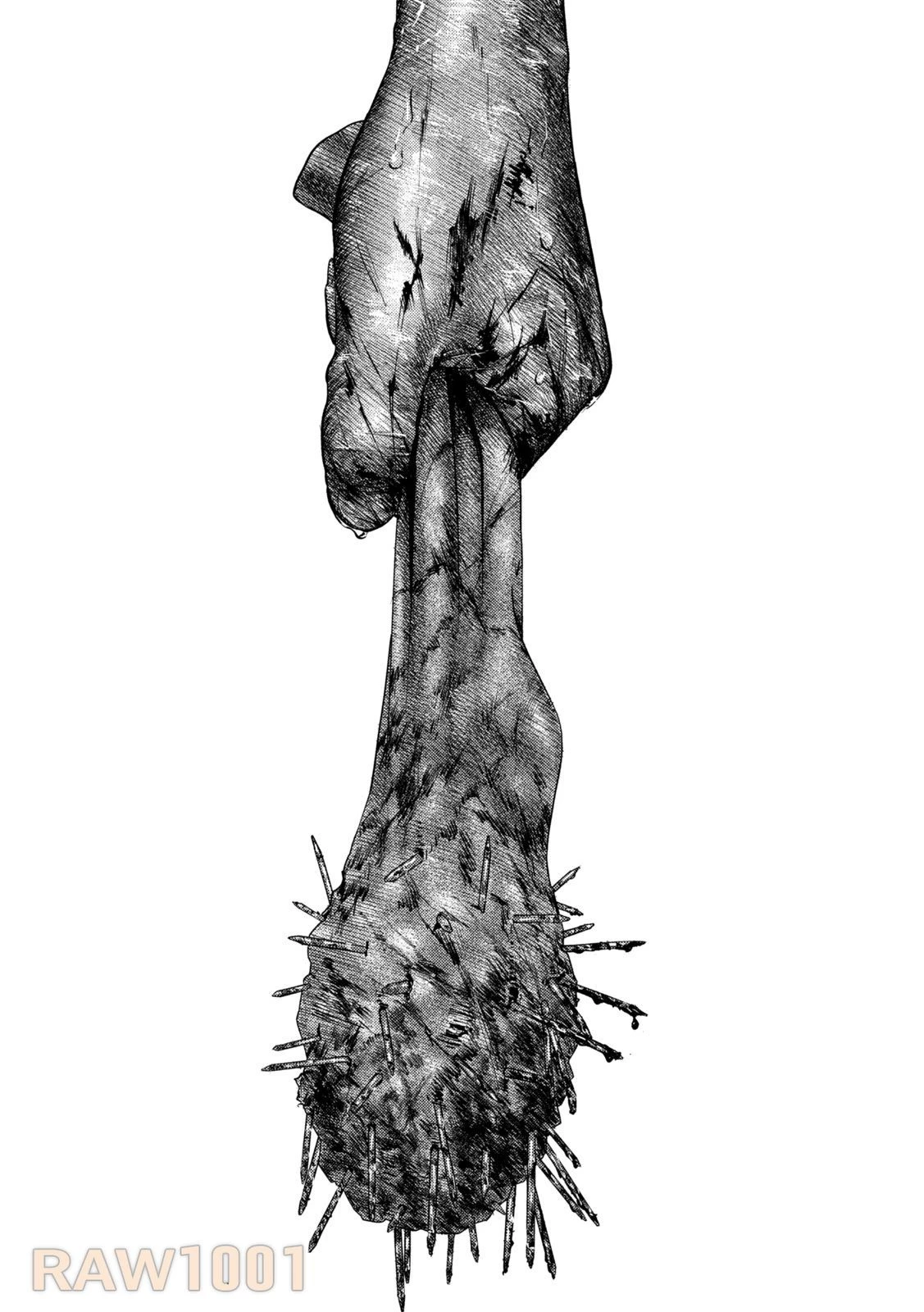 ねずみの初恋 第16話 - 8