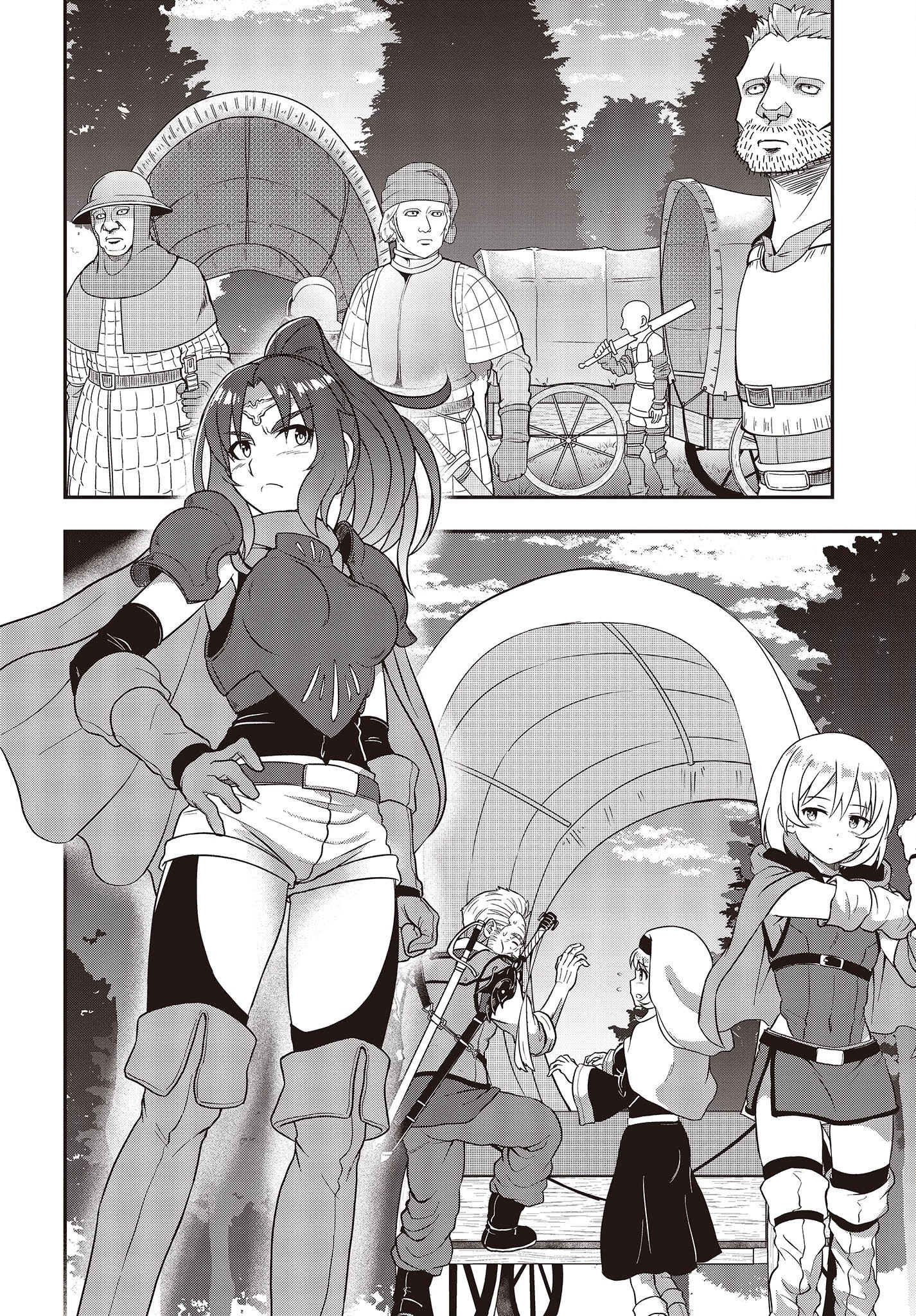 わしジジイ、齢六十にして天賦の才に気付く 第9話 - 14