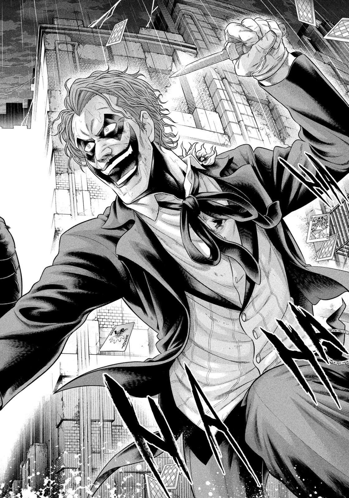 ワンオペJOKER 第21話 - 24