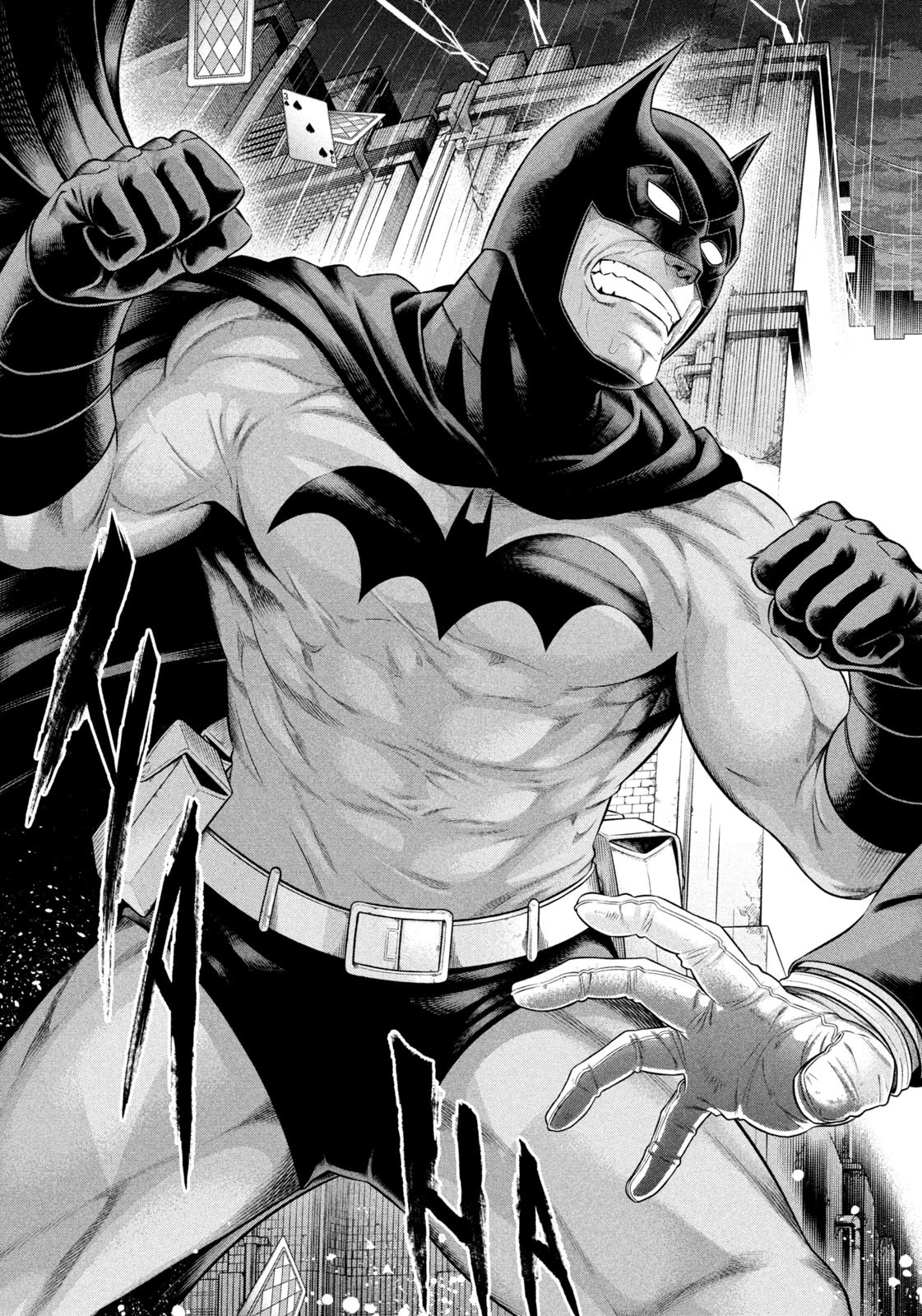 ワンオペJOKER 第21話 - 25