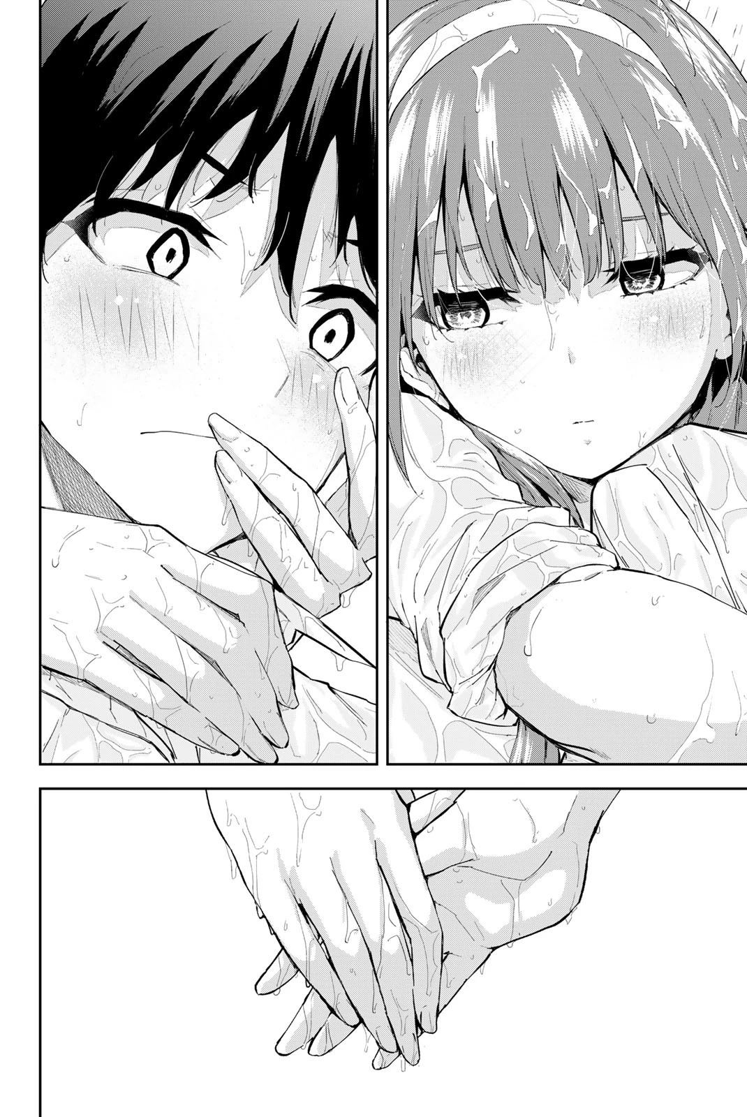 双子菜園 第1.2話 - 5