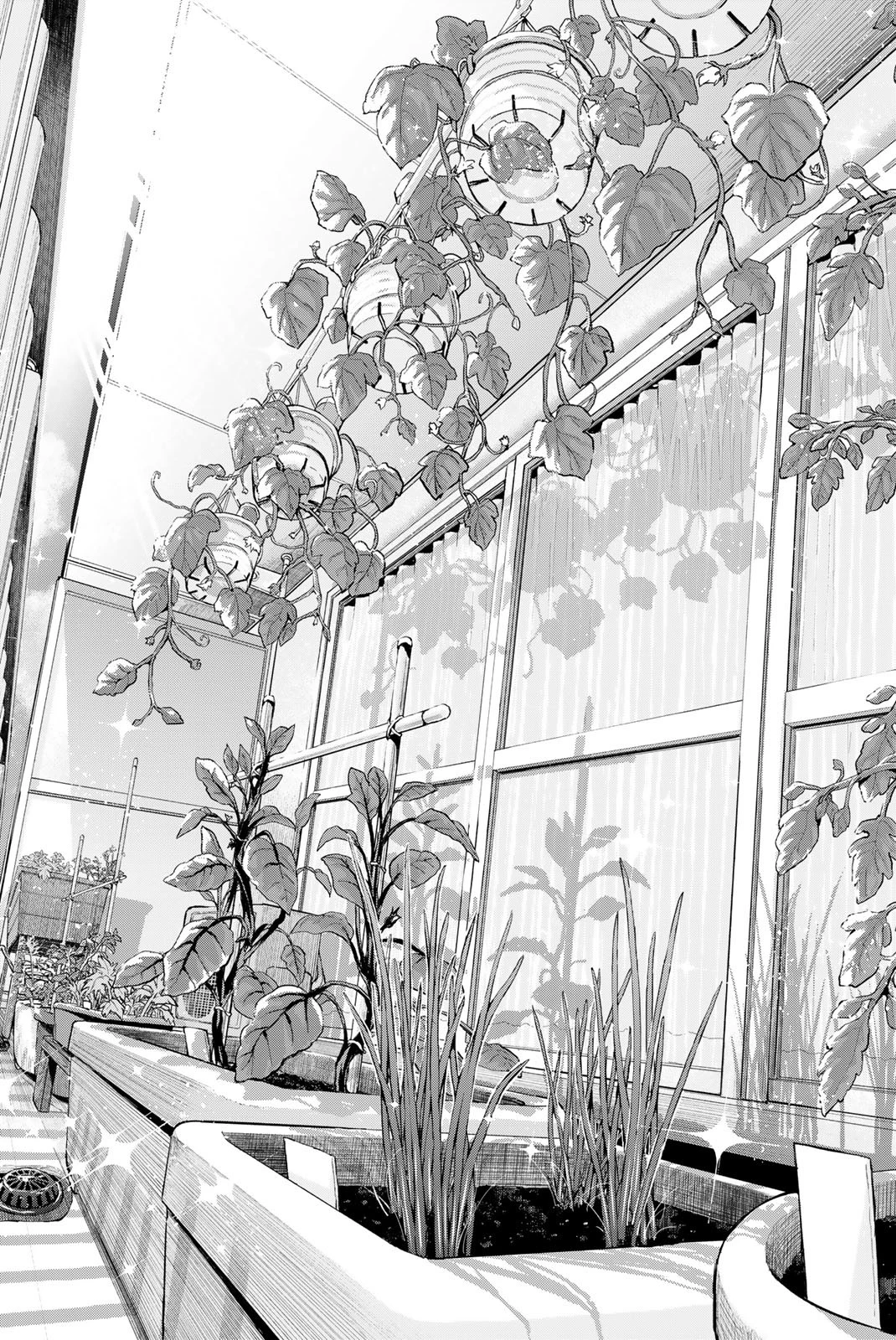 双子菜園 第1.2話 - 16