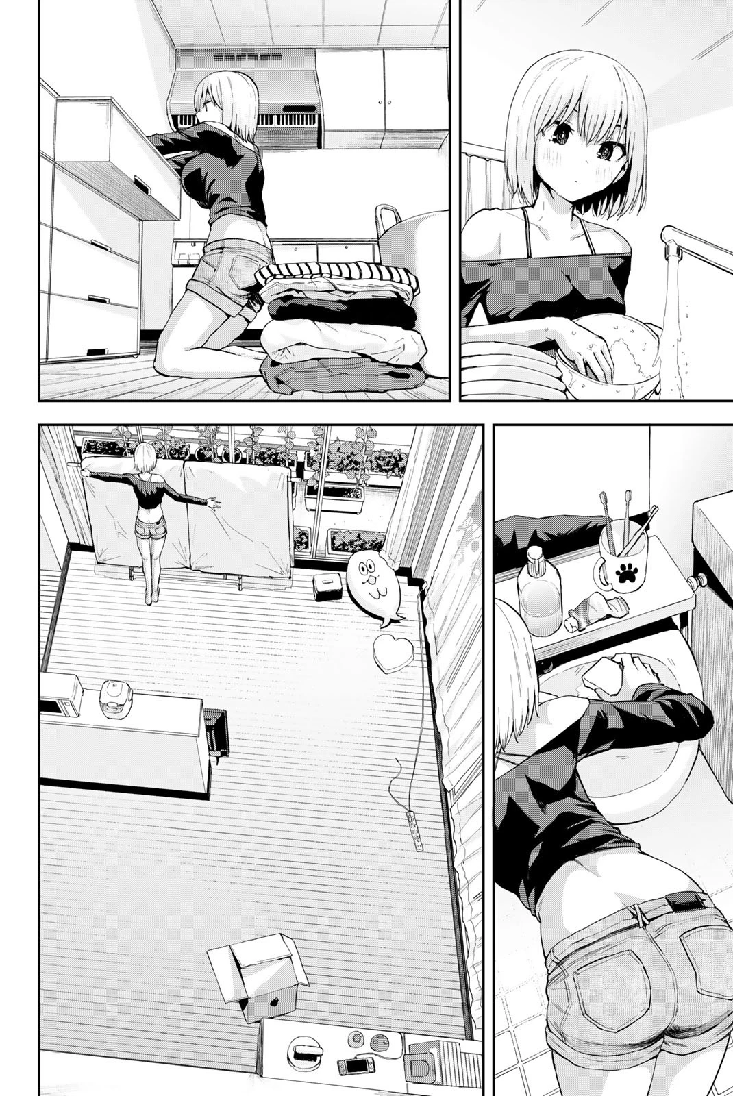 双子菜園 第5話 - 4