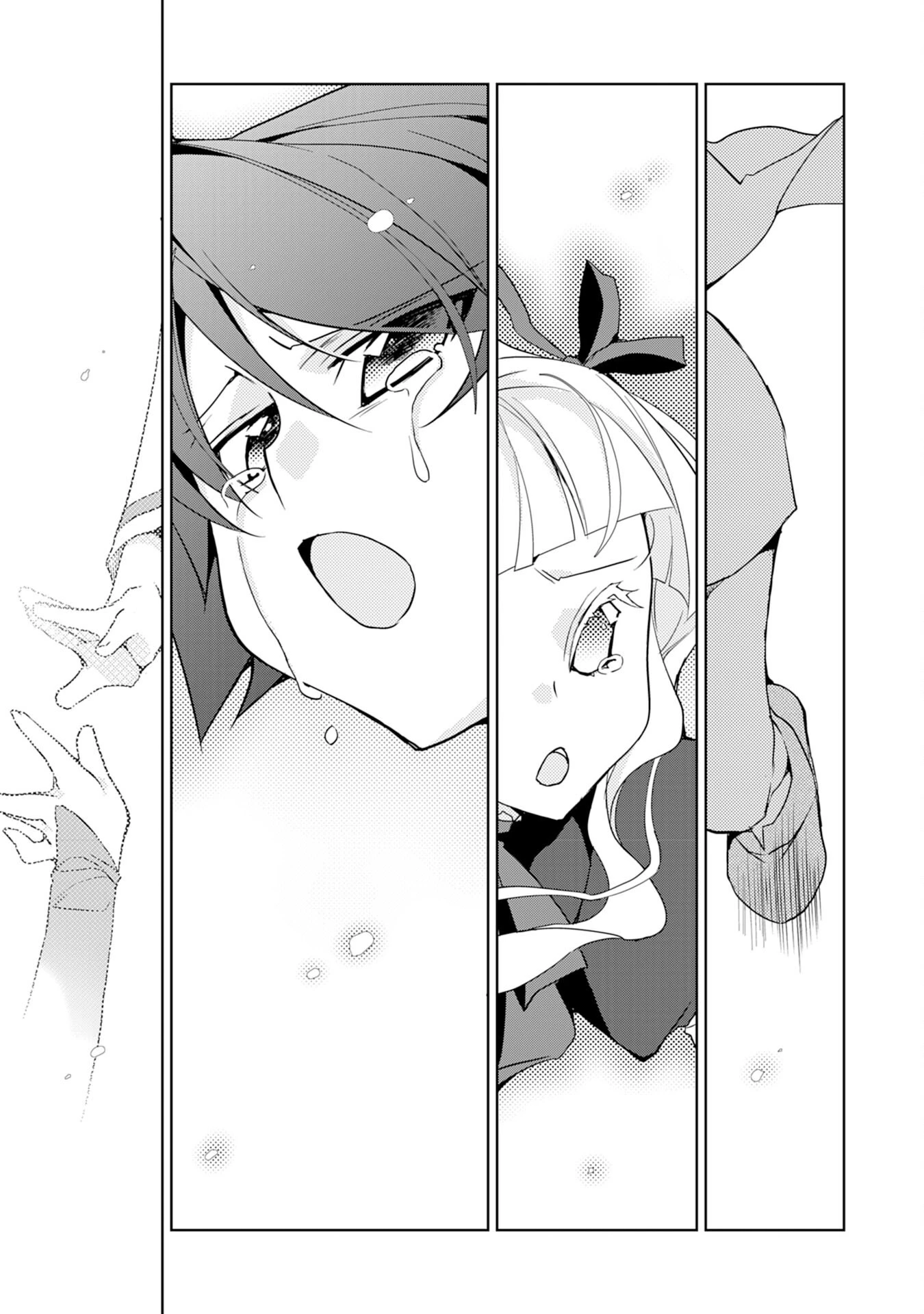 転生先は回復の泉の中～苦しくても死ねない地獄を乗り越えた俺は世界最強～ 第11話 - 29