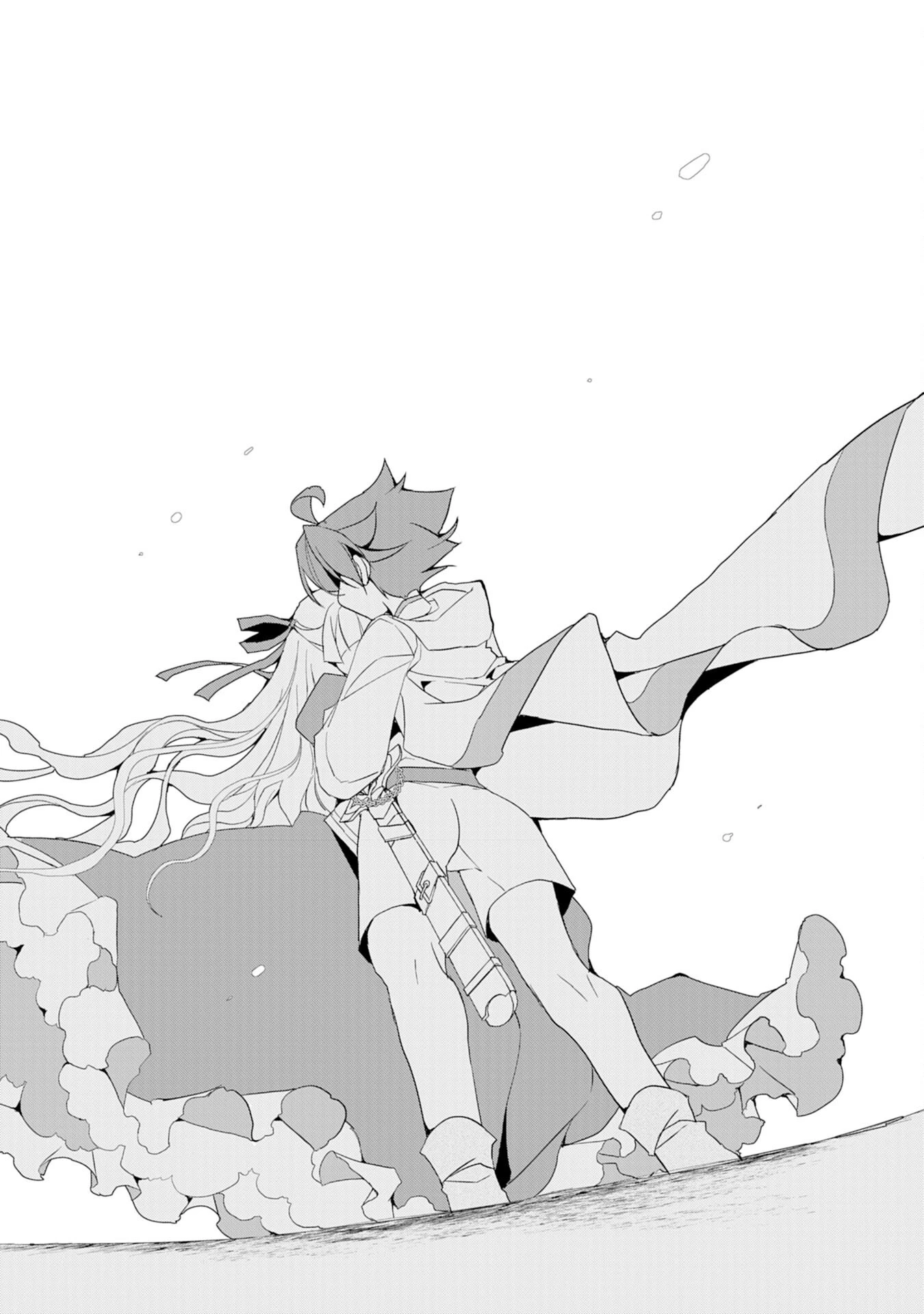 転生先は回復の泉の中～苦しくても死ねない地獄を乗り越えた俺は世界最強～ 第11話 - 30