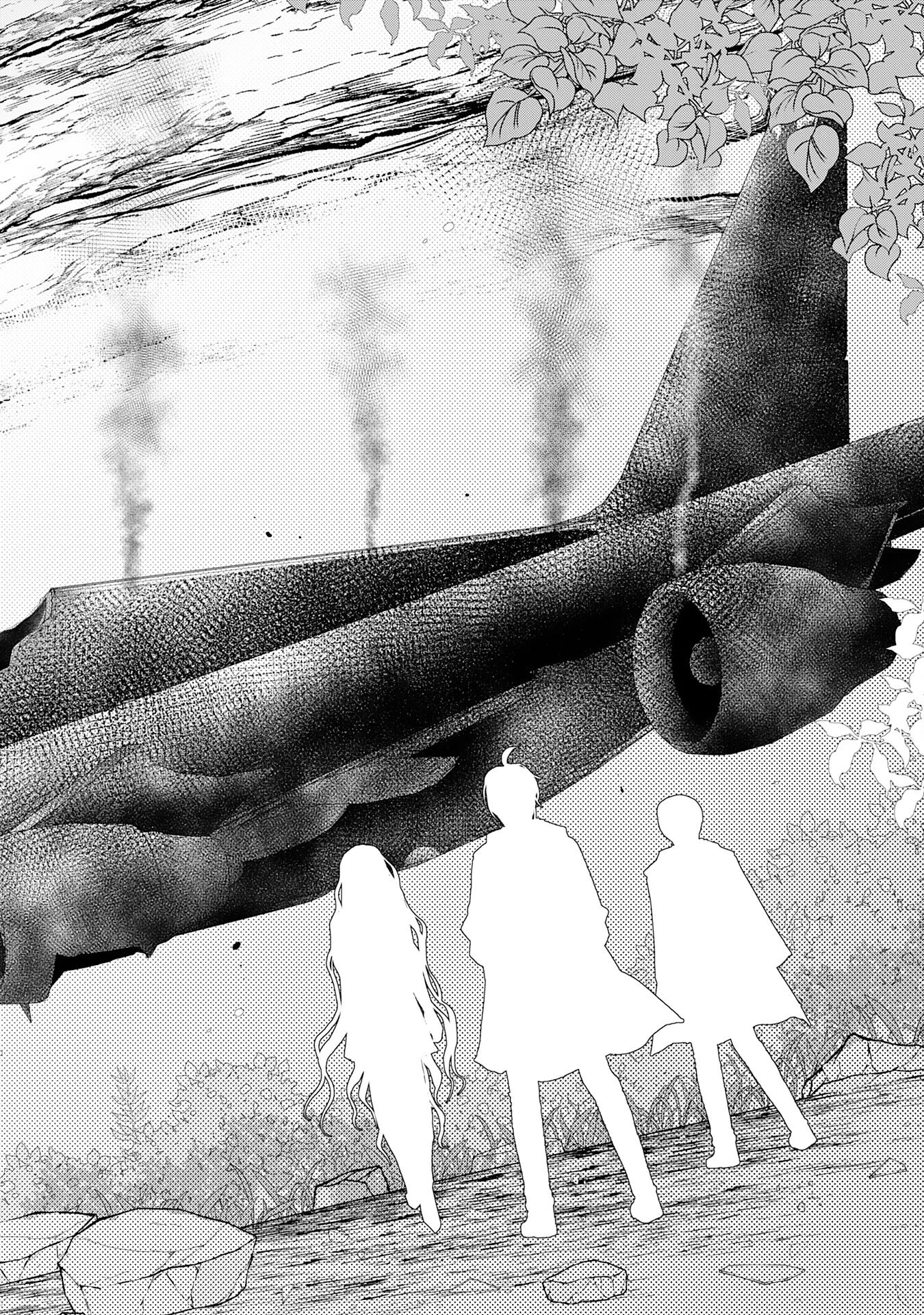 転生先は回復の泉の中～苦しくても死ねない地獄を乗り越えた俺は世界最強～ 第20話 - 30