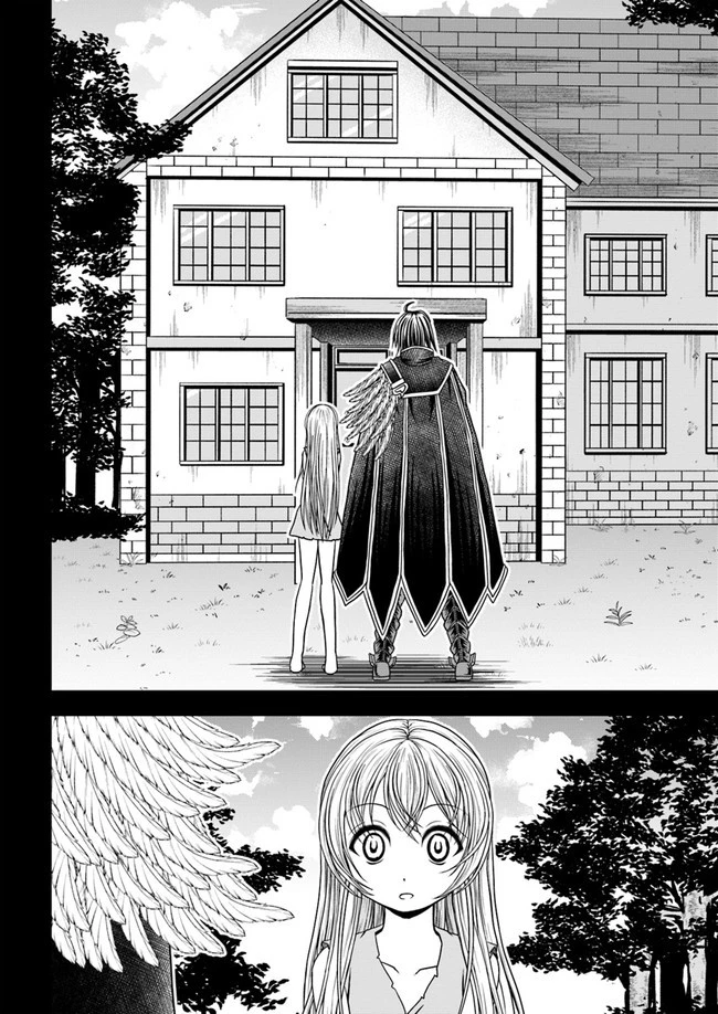 我が弟子が最も強くてカワイイのである 第2話 - 10