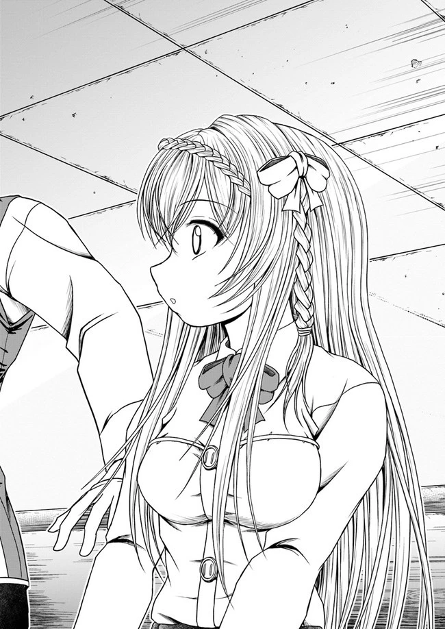 我が弟子が最も強くてカワイイのである 第3話 - 18