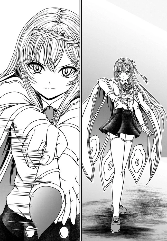 我が弟子が最も強くてカワイイのである 第4話 - 20