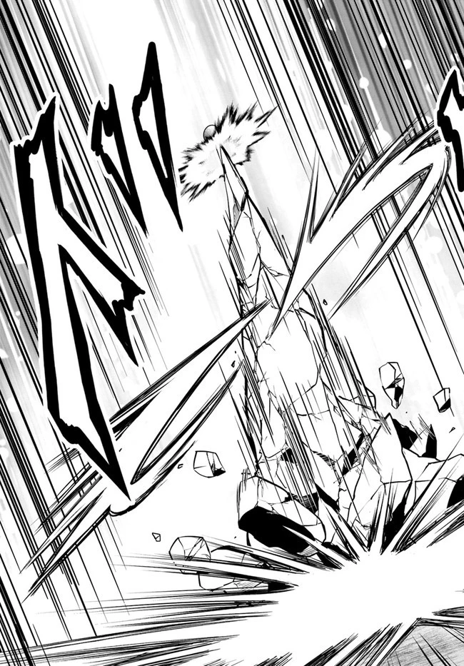 我が弟子が最も強くてカワイイのである 第4話 - 23