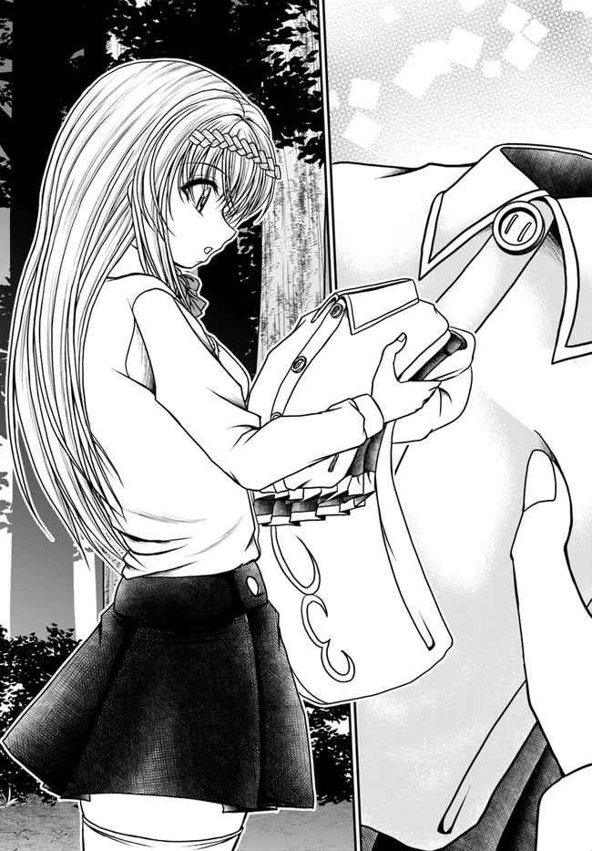 我が弟子が最も強くてカワイイのである 第6話 - 23