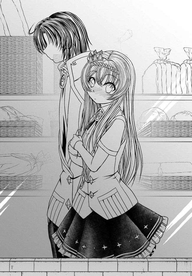 我が弟子が最も強くてカワイイのである 第9話 - 22