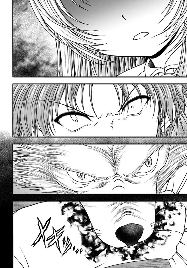 我が弟子が最も強くてカワイイのである 第10話 - 24