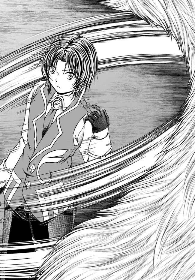 我が弟子が最も強くてカワイイのである 第11話 - 14