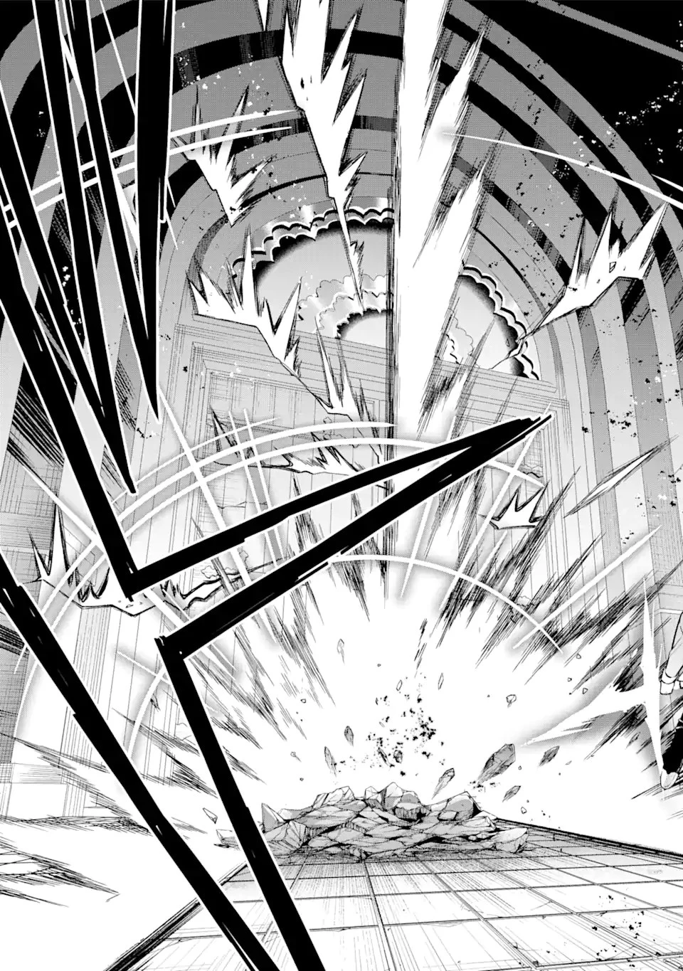 英雄教室 第39.8話 - 1