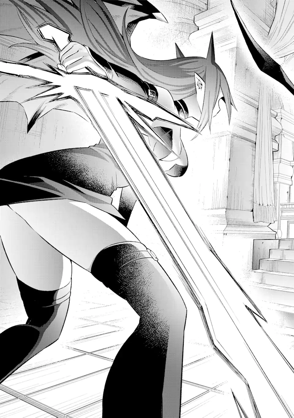英雄教室 第39.8話 - 7