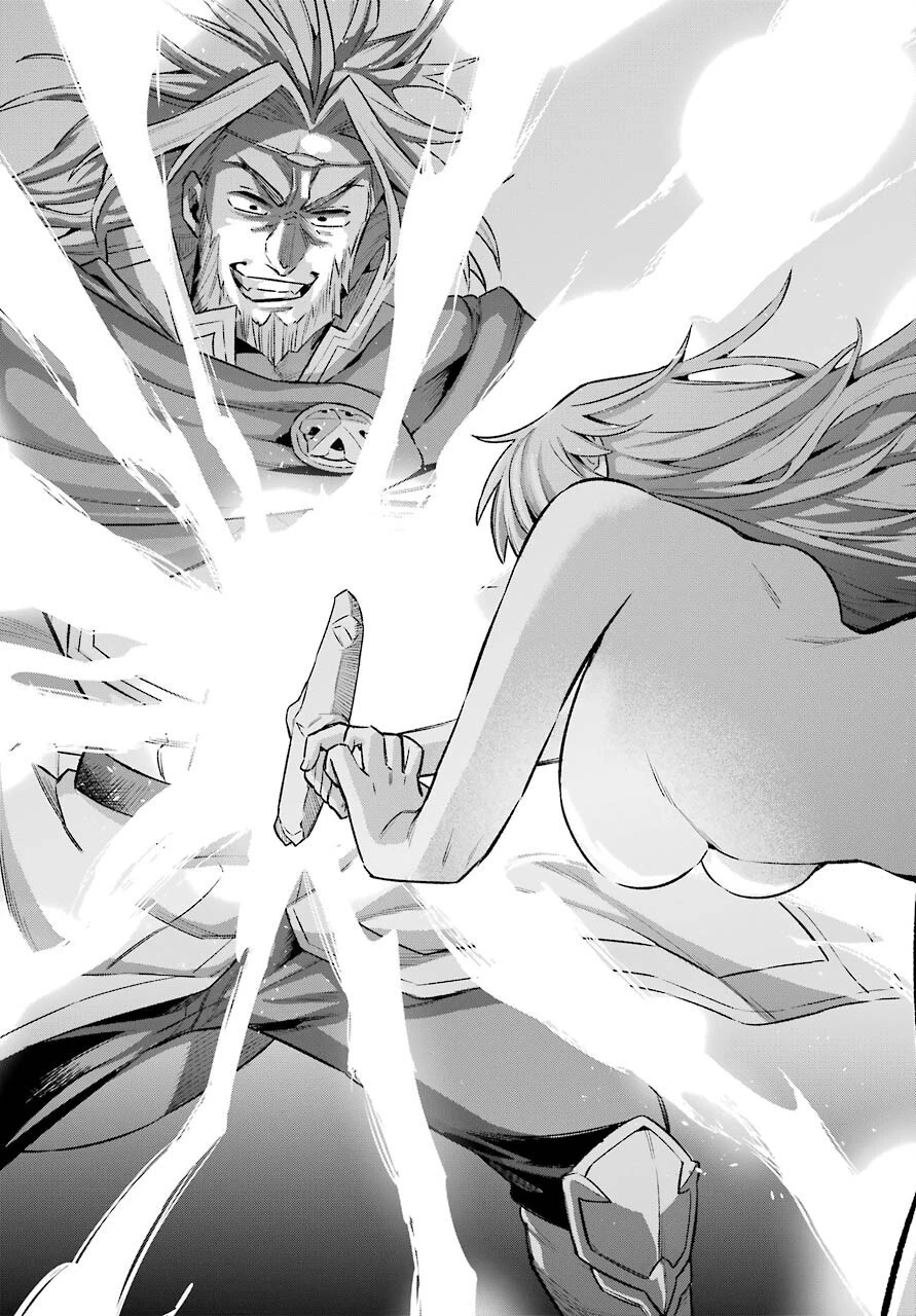 英雄教室 第41話 - 43