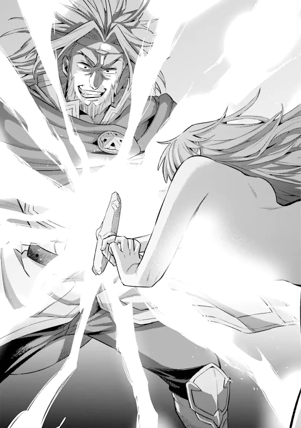 英雄教室 第41.3話 - 6