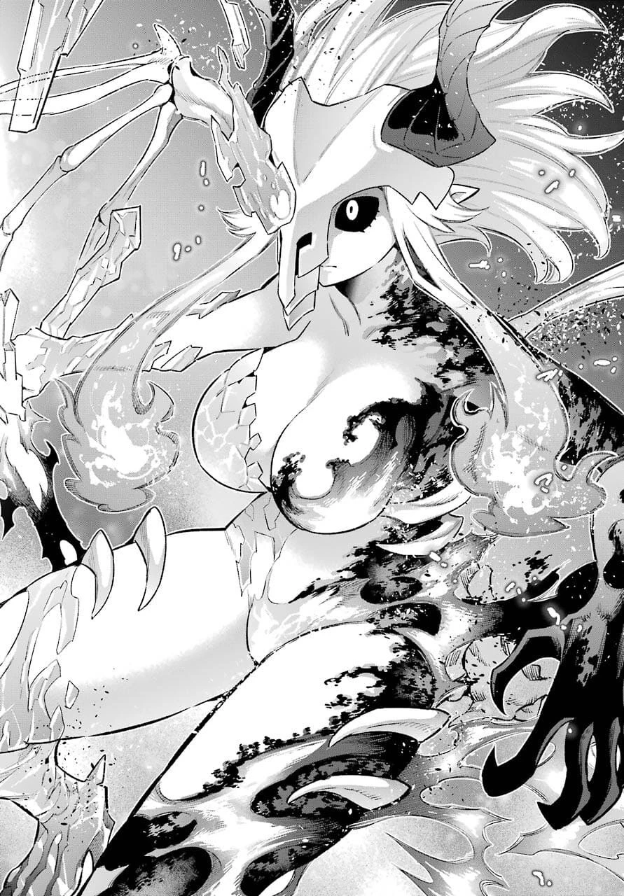 英雄教室 第43.2話 - 16