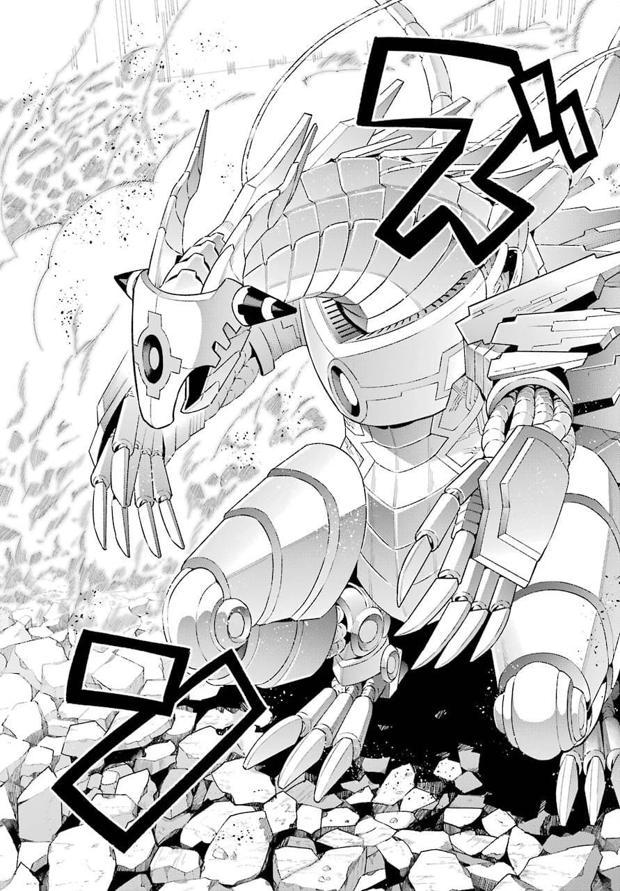 英雄教室 第43.3話 - 19