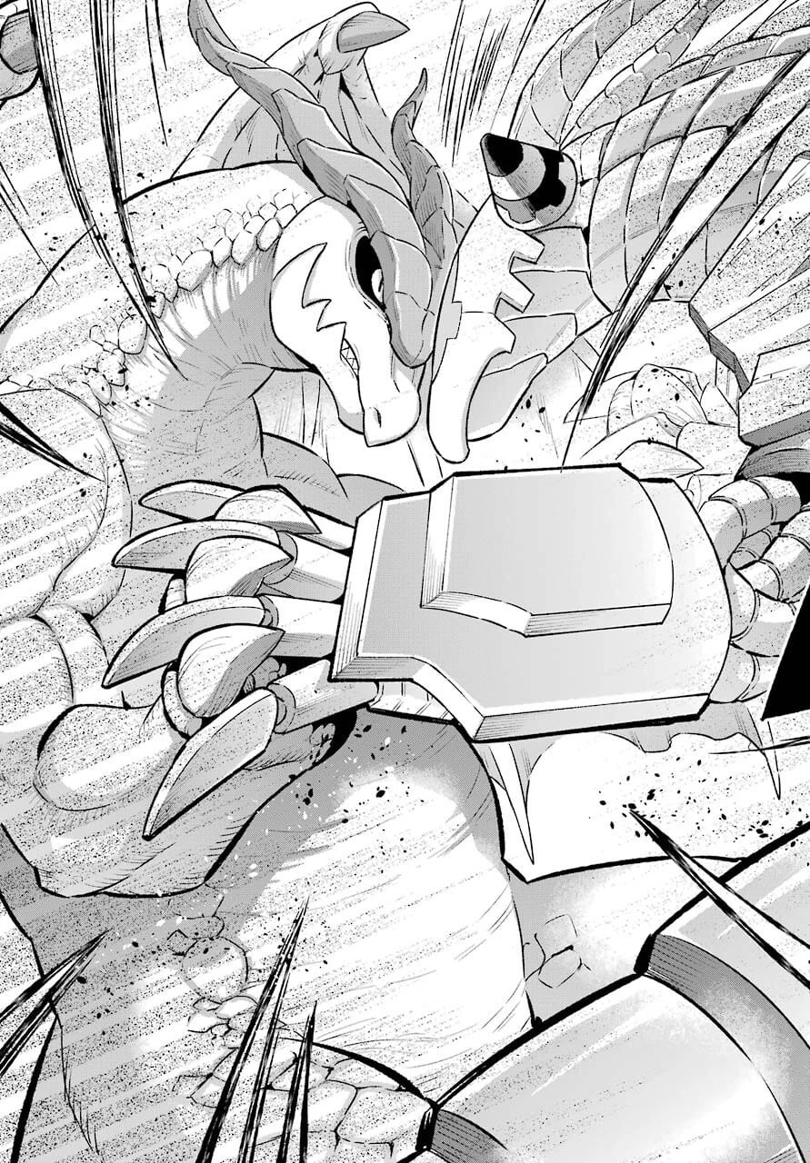 英雄教室 第43.3話 - 21