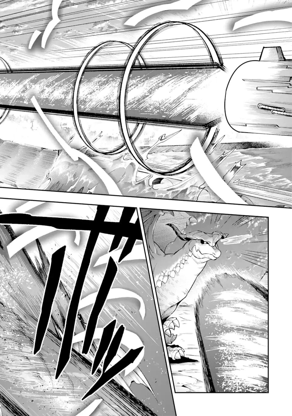 英雄教室 第43.4話 - 10