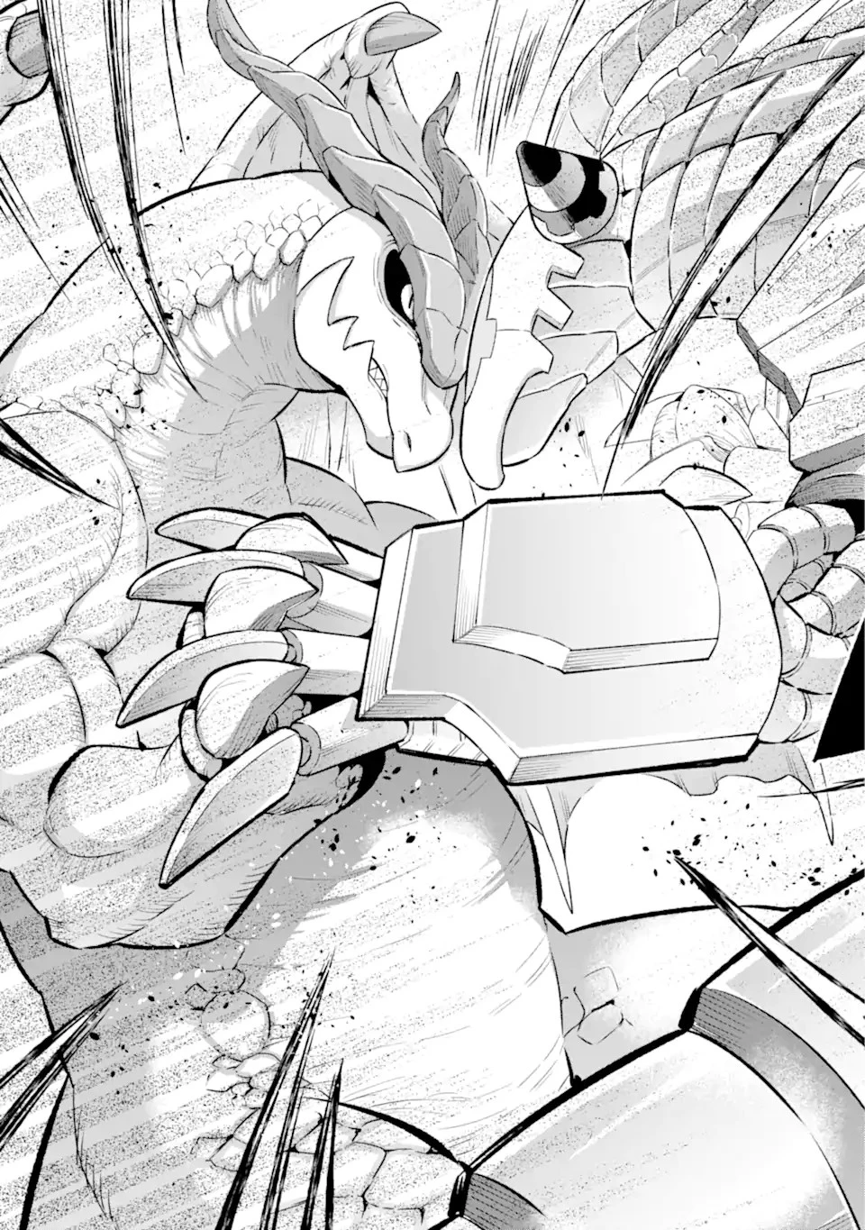 英雄教室 第43.6話 - 3
