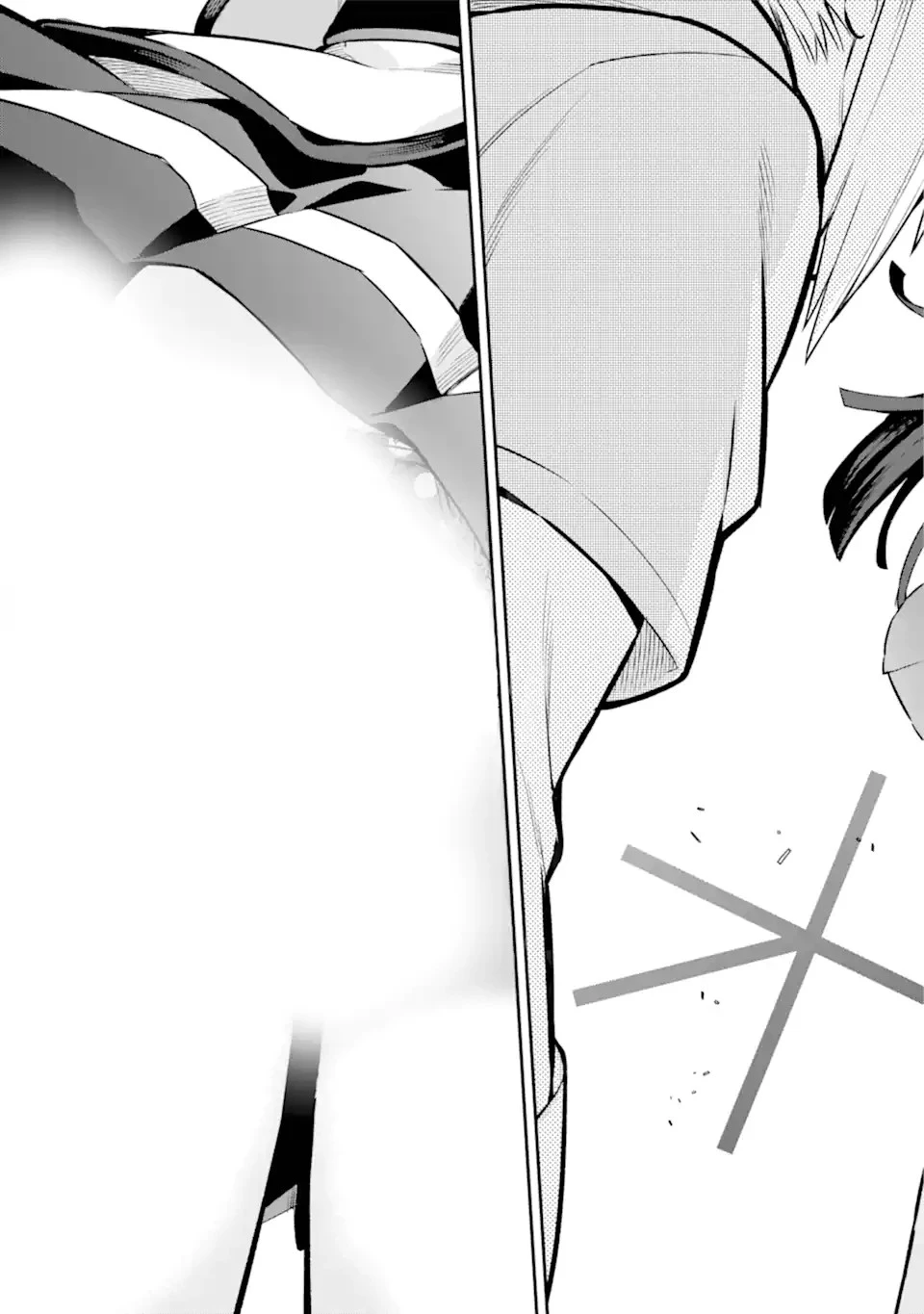 英雄教室 第49.4話 - 12