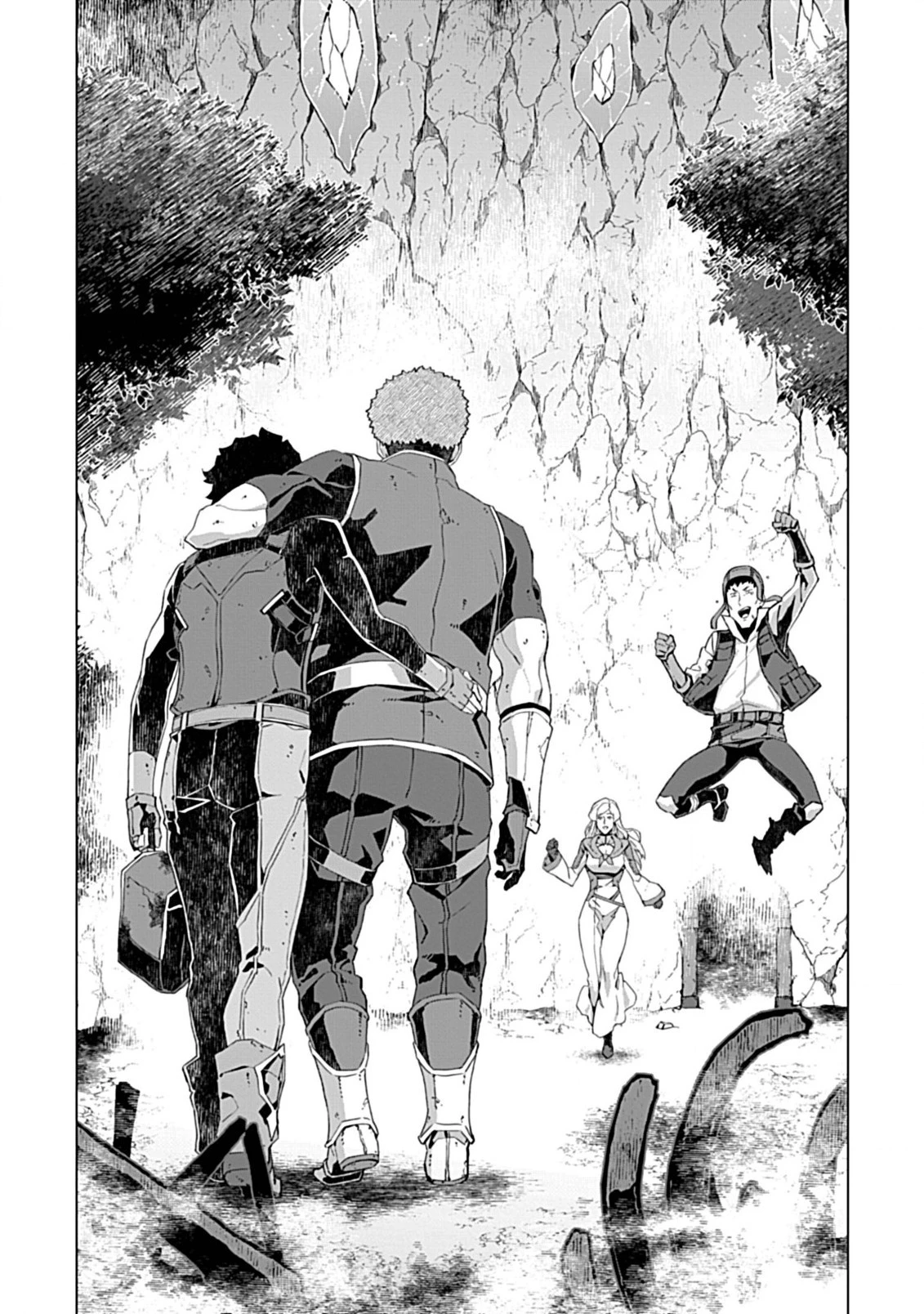 即死と破滅の最弱魔術師 第5話 - 27