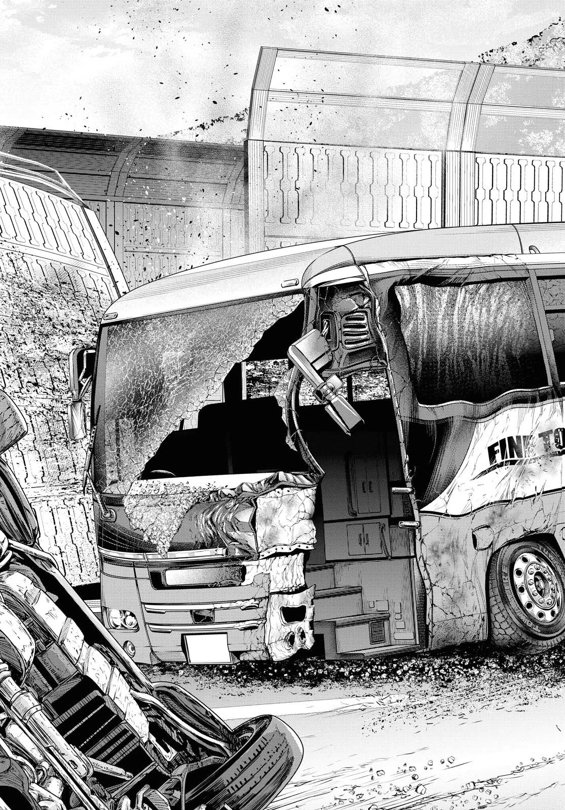 いつか、眠りにつく日 第2話 - 31