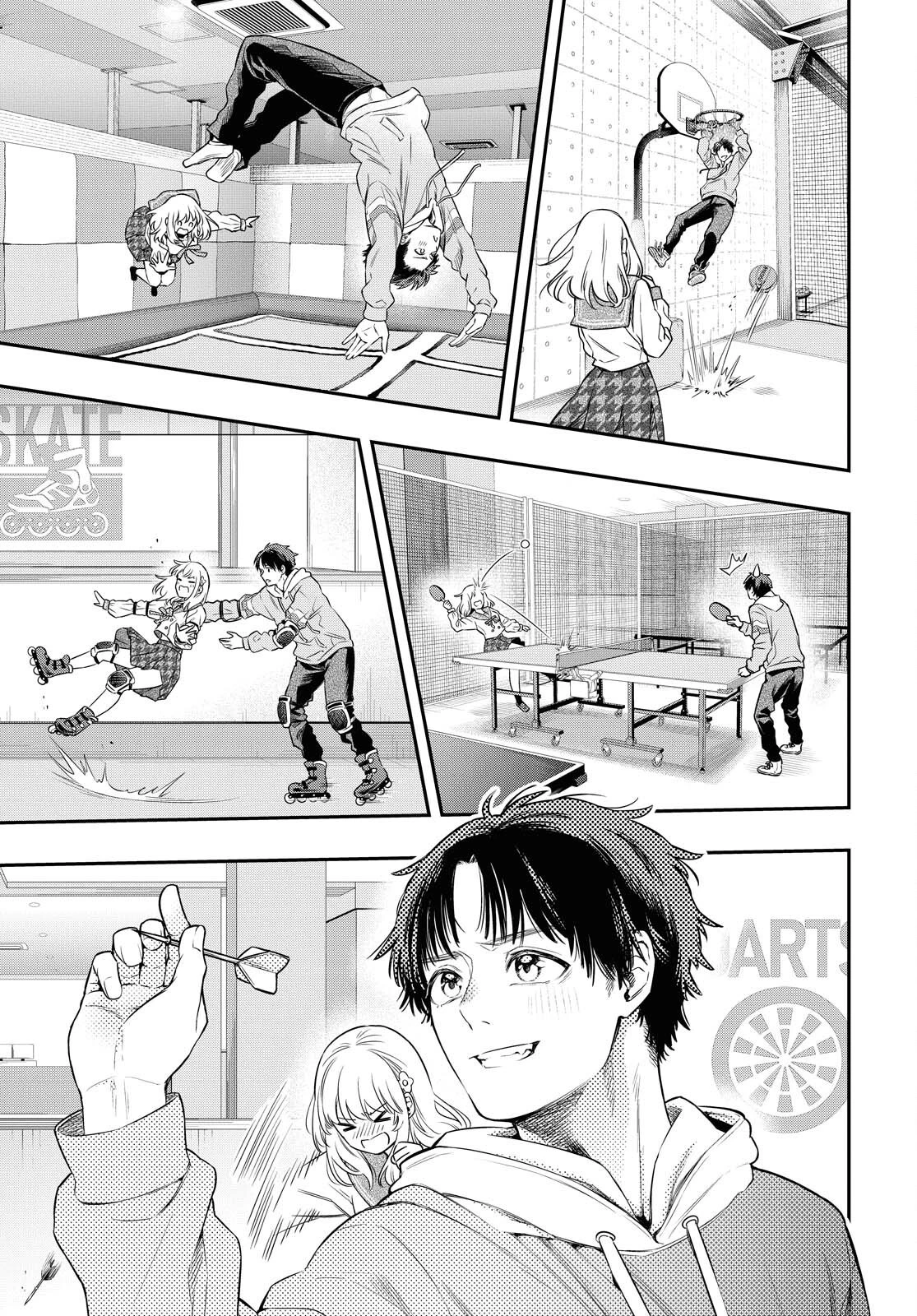 いつか、眠りにつく日 第4話 - 31