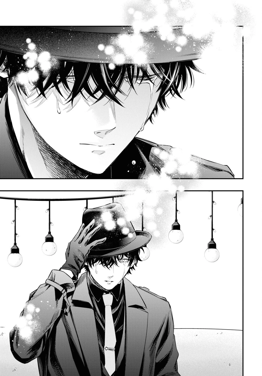 いつか、眠りにつく日 第10話 - 21