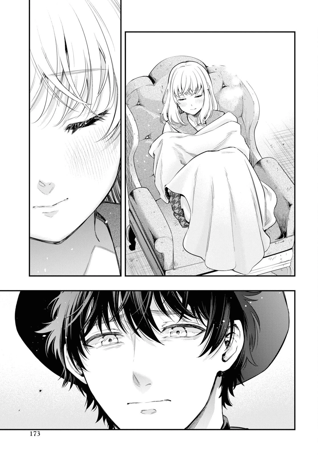 いつか、眠りにつく日 第10話 - 23