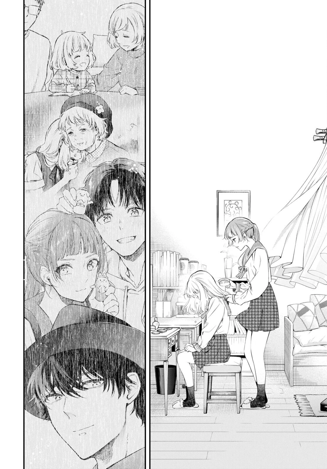 いつか、眠りにつく日 第13話 - 11