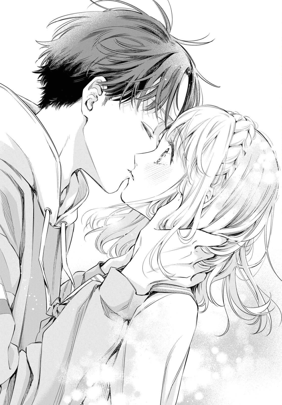 いつか、眠りにつく日 第13話 - 38