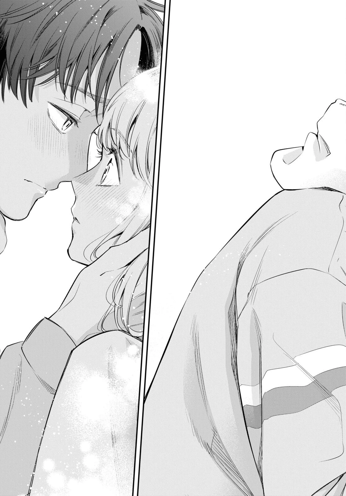 いつか、眠りにつく日 第13話 - 39