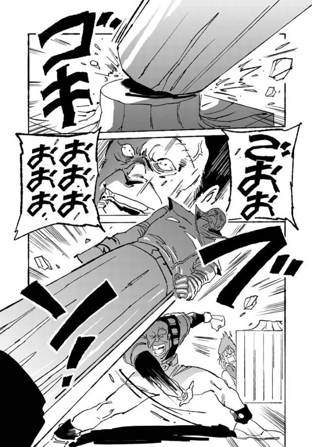 クラッシャージョウ REBIRTH 第5話 - 7
