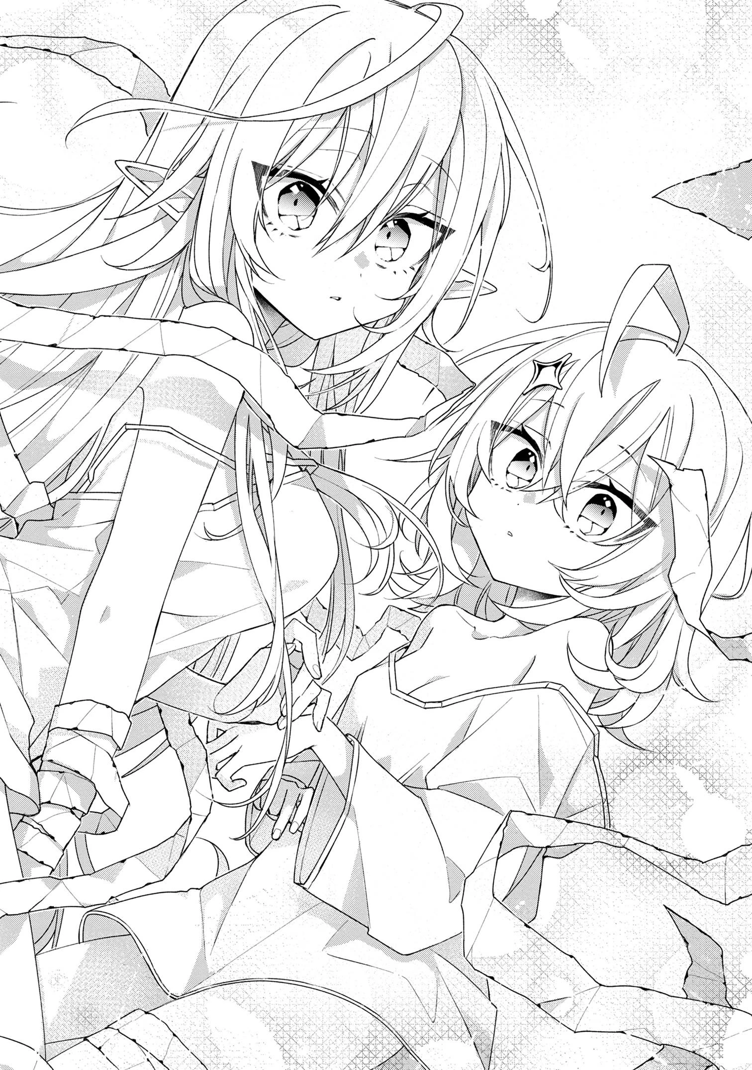 奴隷からの期待と評価のせいで搾取できないのだが 第1話 - 25