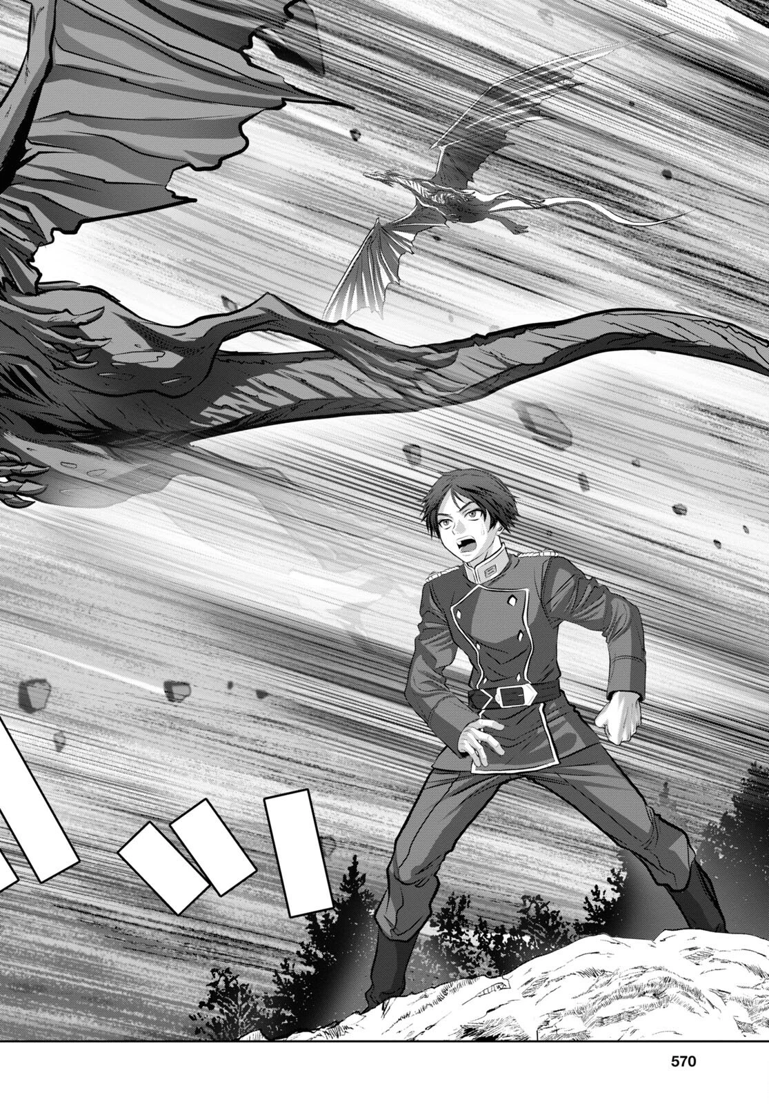 竜殺しのブリュンヒルド 第9話 - 28