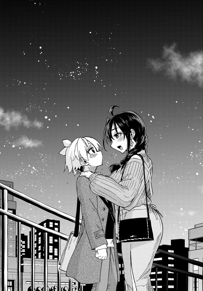 このマンガのヒロインは守崎あまねです。 第48話 - 15