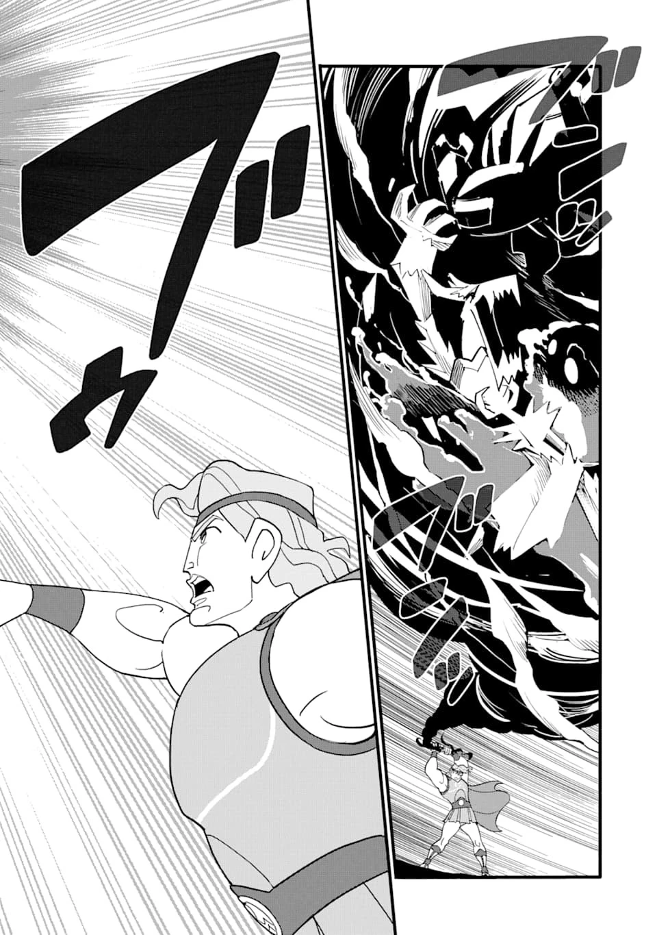 キングダム ハーツIII 第7話 - 14