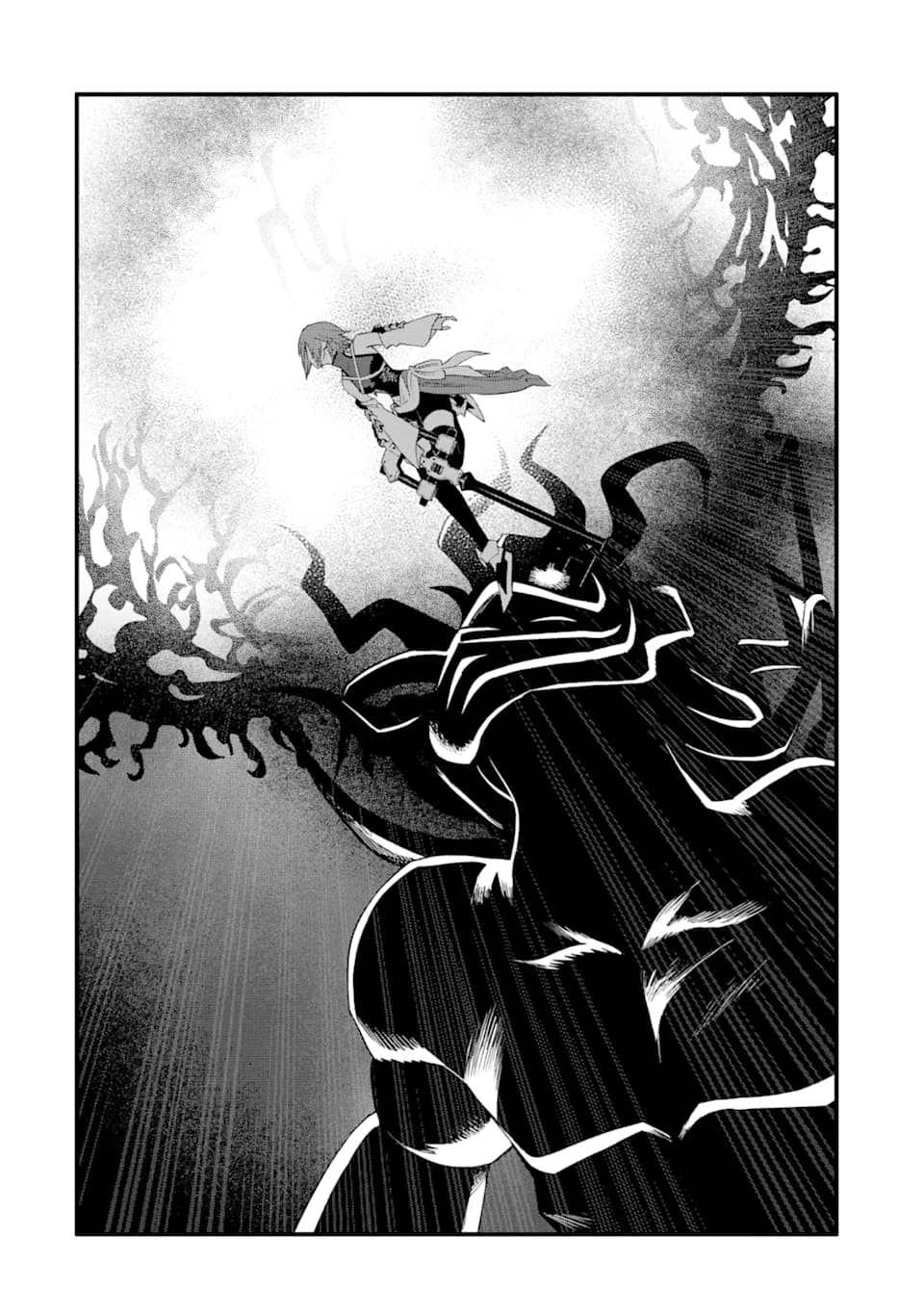 キングダム ハーツIII 第12話 - 6