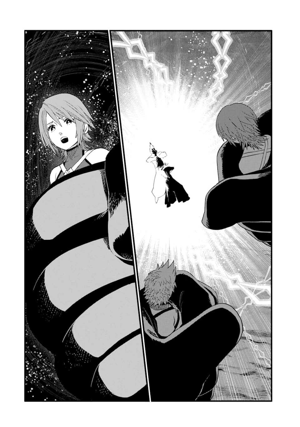 キングダム ハーツIII 第12話 - 26