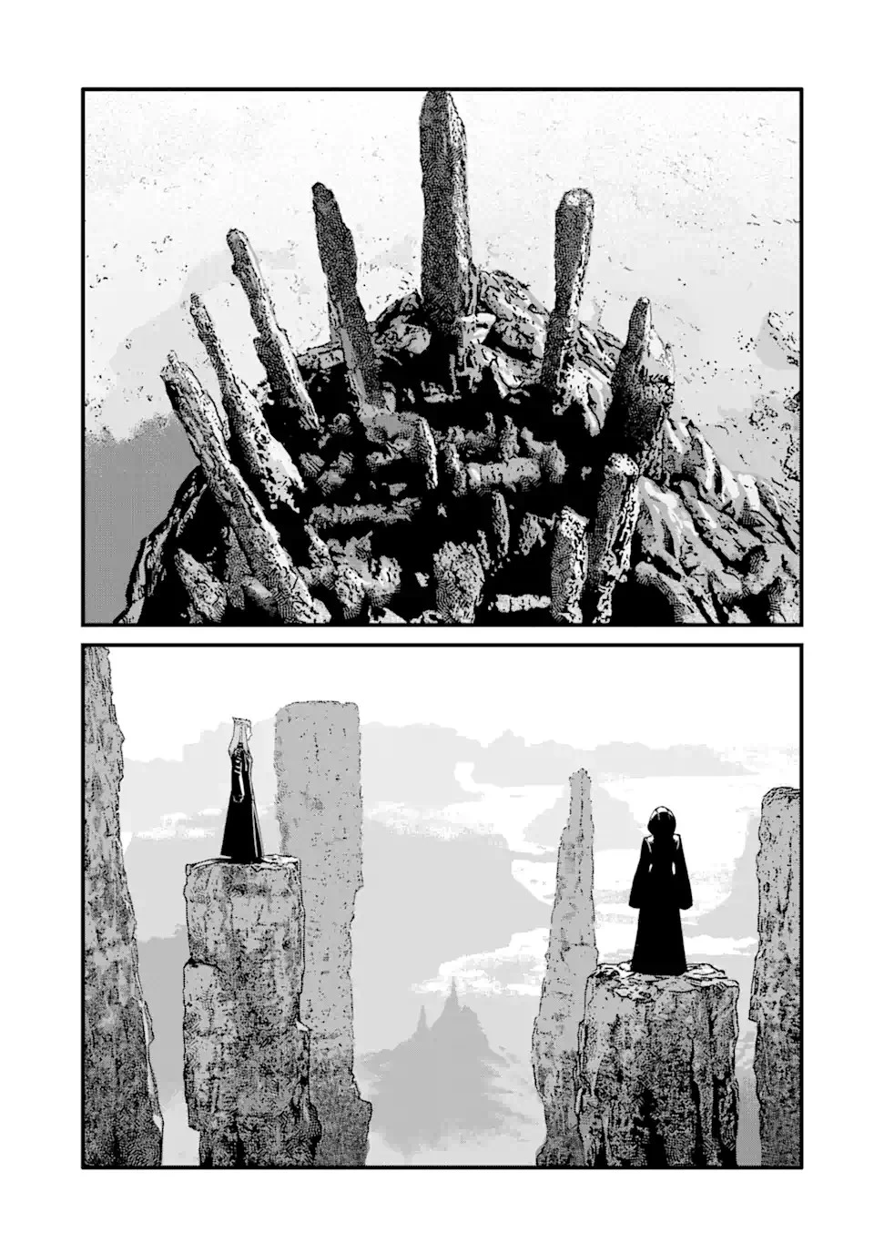 キングダム ハーツIII 第28.1話 - 11