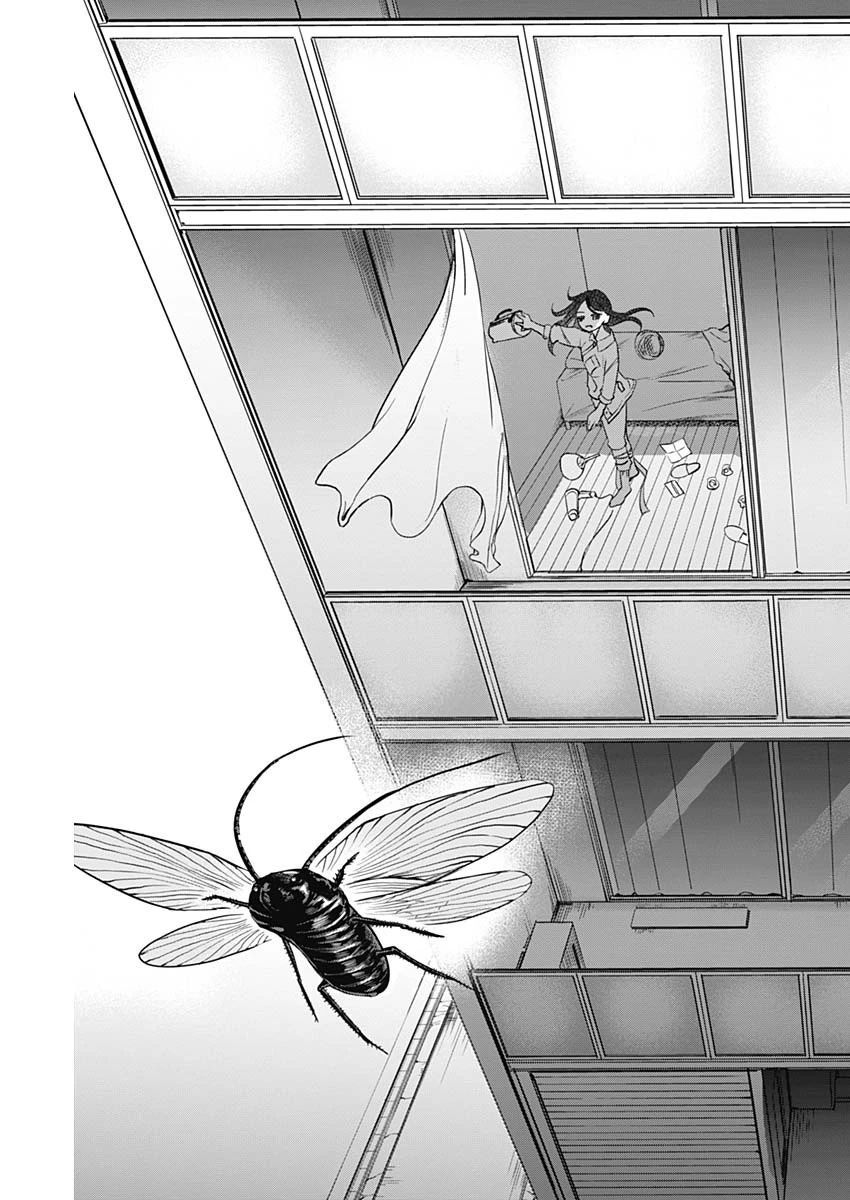 ノーマルガール 第14話 - 15