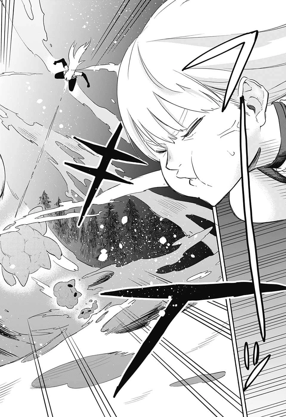 ギンカとリューナ 第1話 - 41